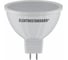 Светодиодная лампа Elektrostandard JCDR01 5W 220V 3300K a034862 2