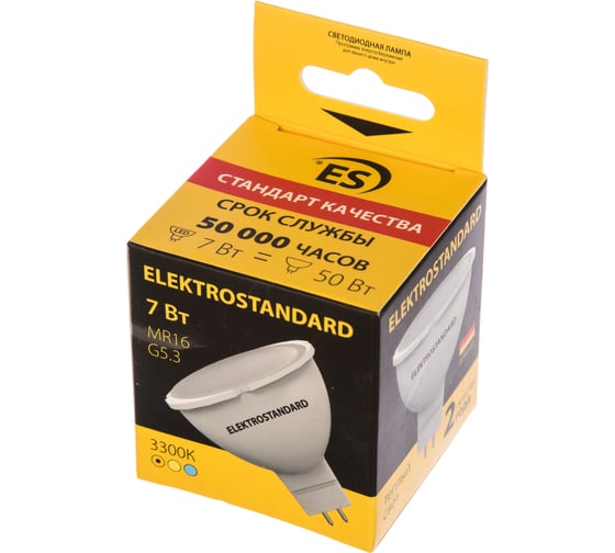 Светодиодная лампа Elektrostandard JCDR01 7W 220V 3300K a034865