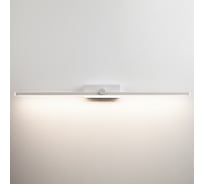 Настенный светодиодный светильник Elektrostandard 40134/1 LED белый a040590