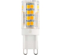 Светодиодная лампа Elektrostandard G9 LED 7W 220V 3300K a039577
