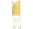 Светодиодная лампа Elektrostandard G9 LED 7W 220V 3300K a039577 2