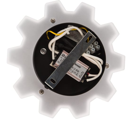 Настенный светодиодный светильник Elektrostandard MRL LED 1095 / Gear M LED черный a040751