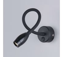 Настенный светодиодный светильник Elektrostandard BAND MRL LED 1020 / черный a039998