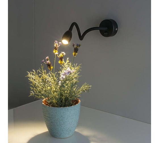Настенный светодиодный светильник Elektrostandard BAND MRL LED 1020 / черный a039998