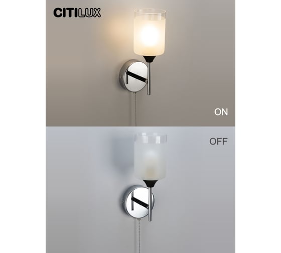 Бра Citilux Эрик CL136315
