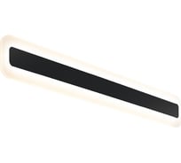 Настенный светильник Citilux Тринити Микс CL238561