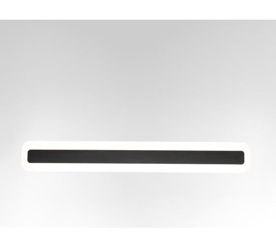 Настенный светильник Citilux Тринити Микс CL238561