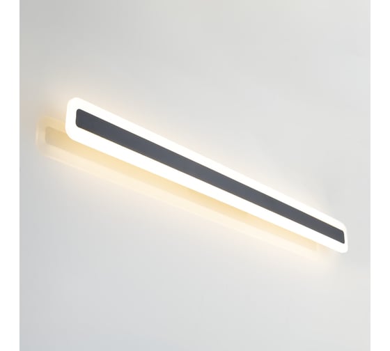 Настенный светильник Citilux Тринити Микс CL238591