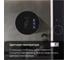 Настенный светильник Citilux Тринити Микс CL238591 13