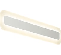 Настенный светильник Citilux Тринити CL238540