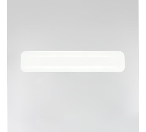 Настенный светильник Citilux Тринити CL238540