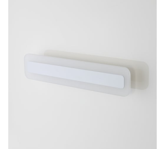 Настенный светильник Citilux Тринити CL238540
