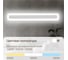 Настенный светильник Citilux Тринити CL238560 11