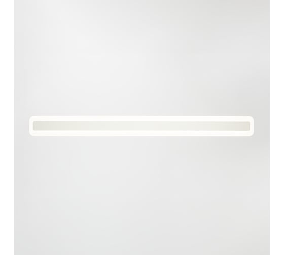 Настенный светильник Citilux Тринити CL238590