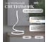 Настольный светильник Citilux Джемини Хром CL229811 2