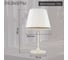 Настольный светильник Citilux Линц Патина+Белый CL402720 13