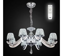 Montserrat Люстра Citilux EL338P08