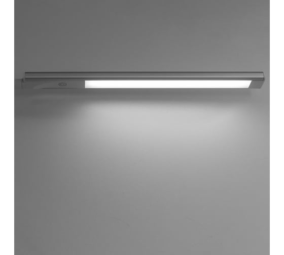 Лампа на струбцине Citilux Рио CL803090N