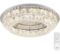 Люстра Citilux Olimpia EL330C80.1