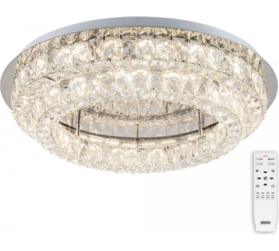 Люстра Citilux Olimpia EL330C80.1