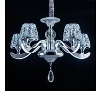 Люстра Citilux Montserrat EL338P05