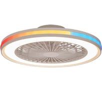 Потолочная люстра-вентилятор MANTRA gamer 7861