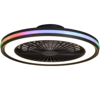 Потолочная люстра-вентилятор MANTRA gamer 7862