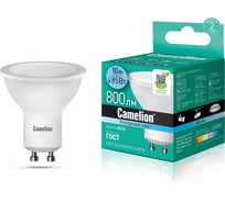 Светодиодная лампа Camelion LED10-GU10/845/GU10 10Вт 220В 13683