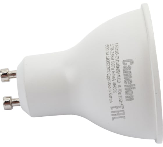 Светодиодная лампа Camelion LED10-GU10/845/GU10 10Вт 220В 13683