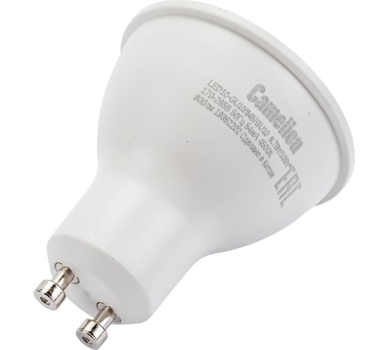 Светодиодная лампа Camelion LED10-GU10/845/GU10 10Вт 220В 13683