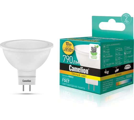 Светодиодная лампа Camelion LED10-JCDR/830/GU5.3 10Вт 220В 13684