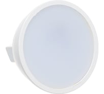 Светодиодная лампа Camelion LED10-JCDR/865/GU5.3 10Вт 220В 13686