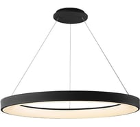 Подвесная люстра MANTRA niseko ii 8646