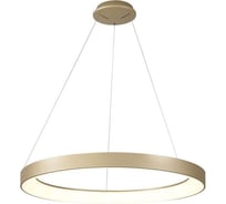 Подвесная люстра MANTRA niseko ii 8647