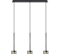 Подвесная люстра MANTRA tonic 7883