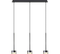 Подвесная люстра MANTRA tonic 7884