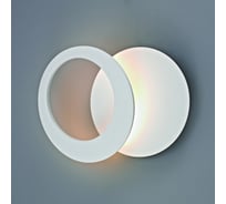 Настенный светильник MANTRA toronto 8463