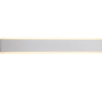 Настенный светильник MANTRA nelson 8495