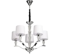 Люстра MW LIGHT Палермо 5x40w e14 220 v 386018305