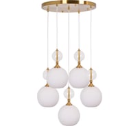 Люстра MW LIGHT Крайс 5x12w led e27 220 v 657013105