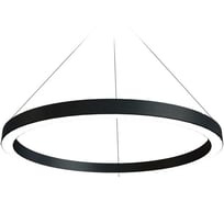 Подвесной светильник Akfa Lighting 400мм, круглый FLPVN0000354-R4