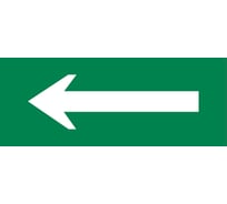 Пиктограмма EKF "Стрелка" 240x95мм (для SAFEWAY-10) pkal-04-01