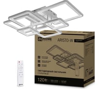 Светодиодный светильник IN HOME elegant aristo-w 120Вт, 230В, 3000-6500k, 8400Лм, 686x587x151мм, пульт ду, белый 4690612047317