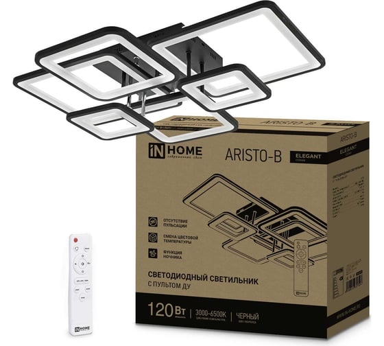 Светодиодный светильник IN HOME elegant aristo-b 120Вт, 230В, 3000-6500k, 8400Лм, 686x587x151мм, пульт ду, черный 4690612047324 1