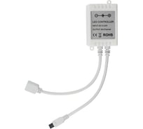 Led контроллер для светодиодной ленты Lamper white mix 12/24 В, 72/144 Вт, 24 кнопки (ir) 143-106-7