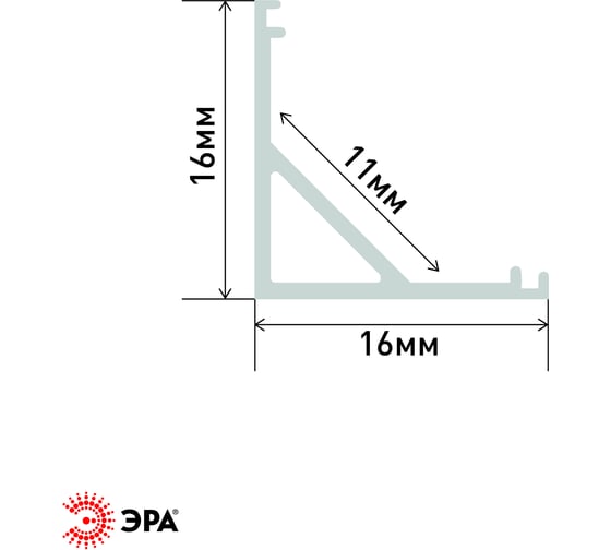 Угловой анодированный профиль ЭРА CAB2801616-1 16х16мм, 2м, Б0039446
