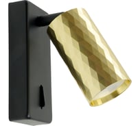 Настенный светильник-спот FERON prism ml1880 35w, 230v, gu10, золото и черный, 48671