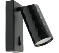 Настенный светильник-спот FERON ml1880 prism 35w, 230v, gu10, черный, 48672