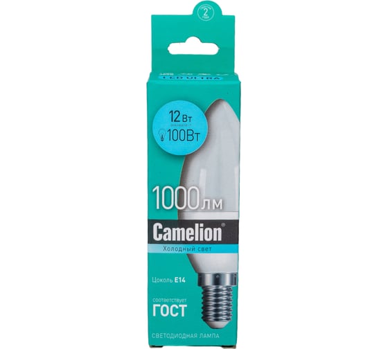 Светодиодная лампа Camelion LED12-C35/845/E14 12Вт 220В 13689