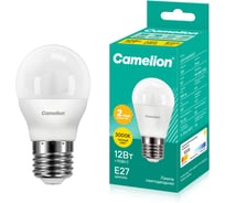 Светодиодная лампа Camelion LED12-G45/830/E27 12Вт 220В 13694